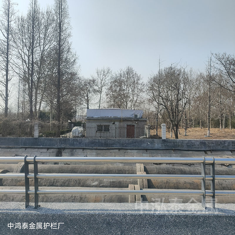 河道护栏