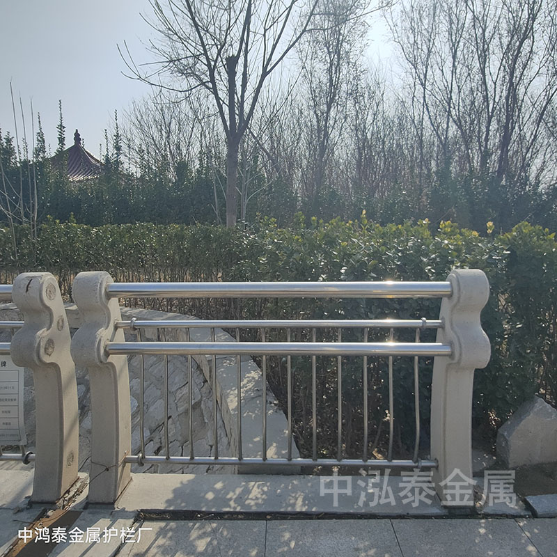 河道护栏