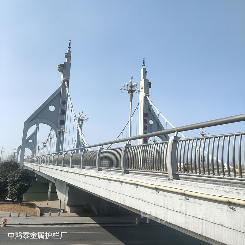桥梁护栏