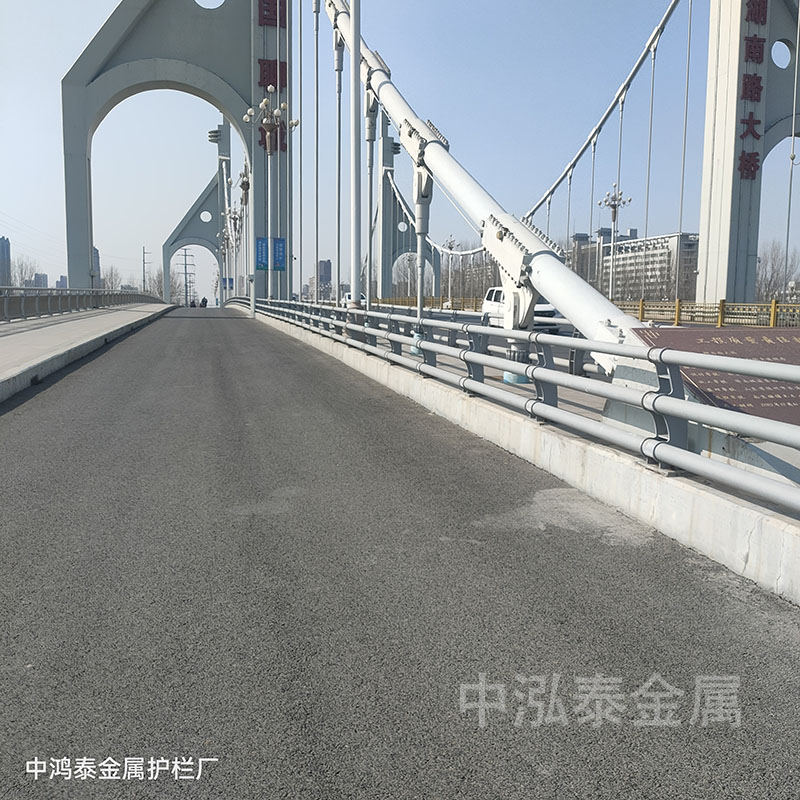 防撞护栏