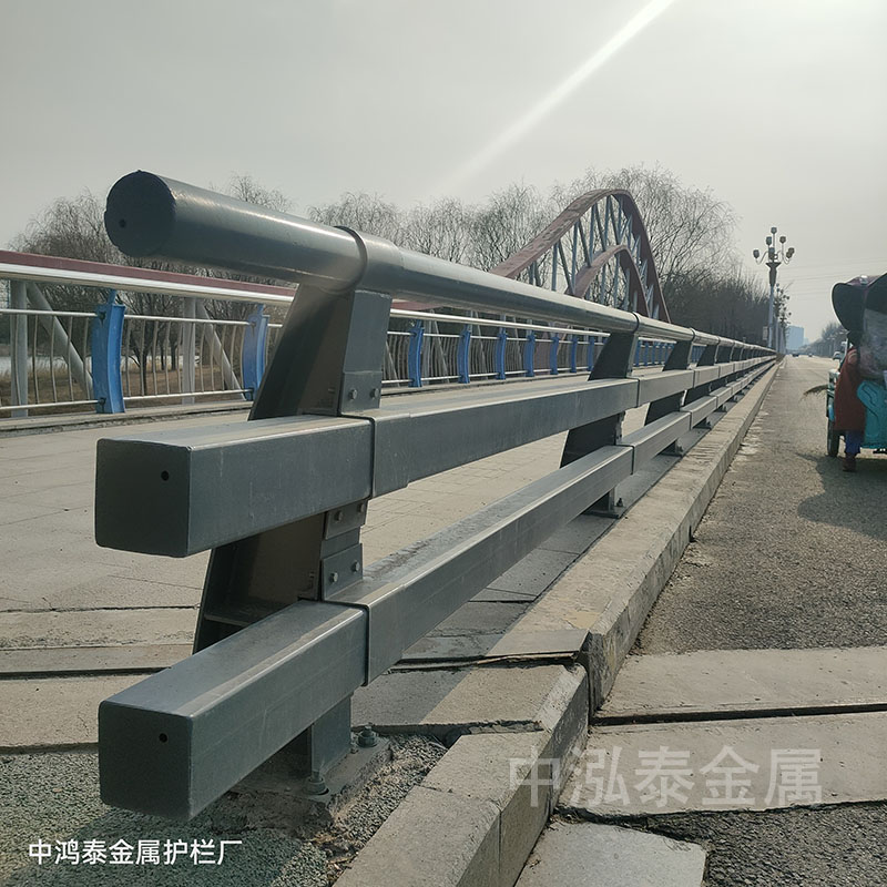 防撞护栏